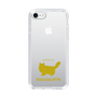 Slim Protection Case［ &UCHINOCO - RagaMuffin ］