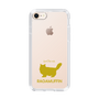 Slim Protection Case［ &UCHINOCO - RagaMuffin ］