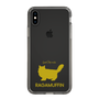 Slim Protection Case［ &UCHINOCO - RagaMuffin ］