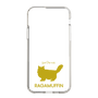 Slim Protection Case［ &UCHINOCO - RagaMuffin ］
