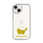 Slim Protection Case［ &UCHINOCO - RagaMuffin ］