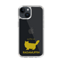 Slim Protection Case［ &UCHINOCO - RagaMuffin ］