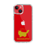 Slim Protection Case［ &UCHINOCO - RagaMuffin ］