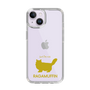 Slim Protection Case［ &UCHINOCO - RagaMuffin ］