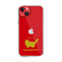 Slim Protection Case［ &UCHINOCO - RagaMuffin ］