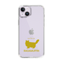 Slim Protection Case［ &UCHINOCO - RagaMuffin ］