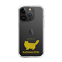 Slim Protection Case［ &UCHINOCO - RagaMuffin ］