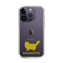 Slim Protection Case［ &UCHINOCO - RagaMuffin ］