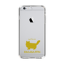 Slim Protection Case［ &UCHINOCO - RagaMuffin ］