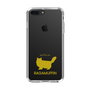 Slim Protection Case［ &UCHINOCO - RagaMuffin ］