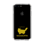 Slim Protection Case［ &UCHINOCO - RagaMuffin ］
