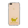 Slim Protection Case［ &UCHINOCO - RagaMuffin ］