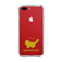 Slim Protection Case［ &UCHINOCO - RagaMuffin ］