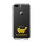 Slim Protection Case［ &UCHINOCO - RagaMuffin ］