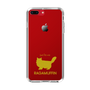 Slim Protection Case［ &UCHINOCO - RagaMuffin ］