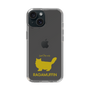 Slim Protection Case［ &UCHINOCO - RagaMuffin ］