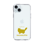 Slim Protection Case［ &UCHINOCO - RagaMuffin ］