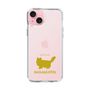 Slim Protection Case［ &UCHINOCO - RagaMuffin ］