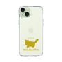 Slim Protection Case［ &UCHINOCO - RagaMuffin ］