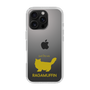 Slim Protection Case［ &UCHINOCO - RagaMuffin ］