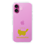 Slim Protection Case［ &UCHINOCO - RagaMuffin ］