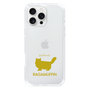 Slim Protection Case［ &UCHINOCO - RagaMuffin ］