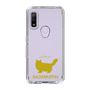 Slim Protection Case［ &UCHINOCO - RagaMuffin ］