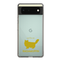 Slim Protection Case［ &UCHINOCO - RagaMuffin ］