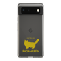 Slim Protection Case［ &UCHINOCO - RagaMuffin ］