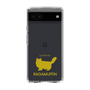 Slim Protection Case［ &UCHINOCO - RagaMuffin ］