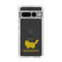 Slim Protection Case［ &UCHINOCO - RagaMuffin ］