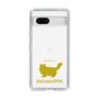 Slim Protection Case［ &UCHINOCO - RagaMuffin ］