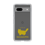 Slim Protection Case［ &UCHINOCO - RagaMuffin ］