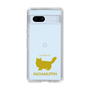 Slim Protection Case［ &UCHINOCO - RagaMuffin ］