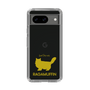 Slim Protection Case［ &UCHINOCO - RagaMuffin ］