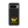 Slim Protection Case［ &UCHINOCO - RagaMuffin ］