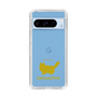 Slim Protection Case［ &UCHINOCO - RagaMuffin ］