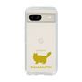 Slim Protection Case［ &UCHINOCO - RagaMuffin ］