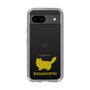 Slim Protection Case［ &UCHINOCO - RagaMuffin ］
