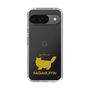 Slim Protection Case［ &UCHINOCO - RagaMuffin ］