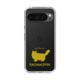 Slim Protection Case［ &UCHINOCO - RagaMuffin ］
