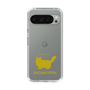 Slim Protection Case［ &UCHINOCO - RagaMuffin ］