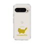 Slim Protection Case［ &UCHINOCO - RagaMuffin ］