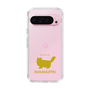 Slim Protection Case［ &UCHINOCO - RagaMuffin ］