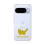 Slim Protection Case［ &UCHINOCO - RagaMuffin ］