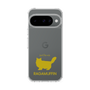 Slim Protection Case［ &UCHINOCO - RagaMuffin ］