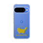Slim Protection Case［ &UCHINOCO - RagaMuffin ］