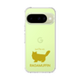 Slim Protection Case［ &UCHINOCO - RagaMuffin ］