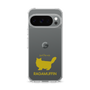 Slim Protection Case［ &UCHINOCO - RagaMuffin ］