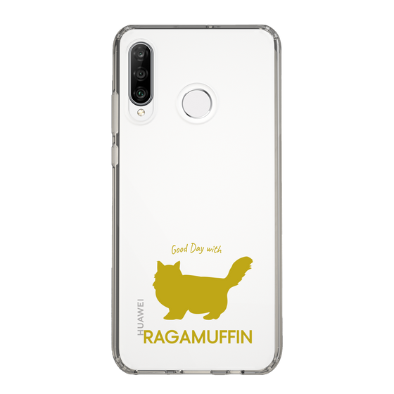 Slim Protection Case［ &UCHINOCO - RagaMuffin ］